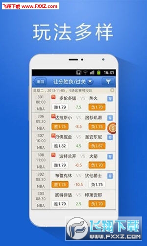 管家婆官網(wǎng)官方網(wǎng)站——全面解析管家婆，管家婆官網(wǎng)解析大全，全面了解管家婆功能與服務(wù)