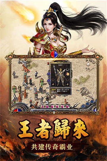 傳奇新開網(wǎng)站傳奇三肖，探索未知的游戲世界，傳奇新開網(wǎng)站傳奇三肖，未知游戲世界的探索之旅