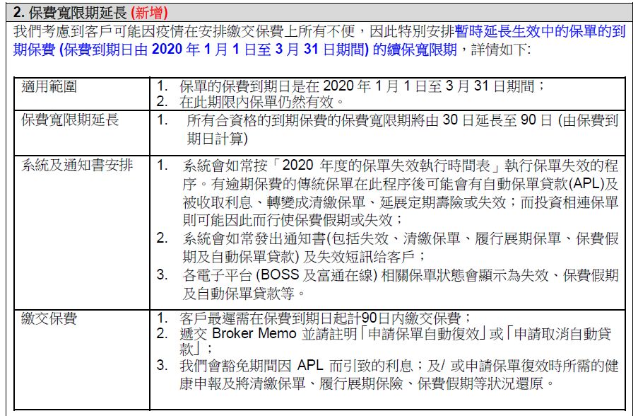 香港期期準資料大全——探索與挖掘數(shù)據的寶藏，香港期期準資料大全，數(shù)據寶藏的挖掘與探索