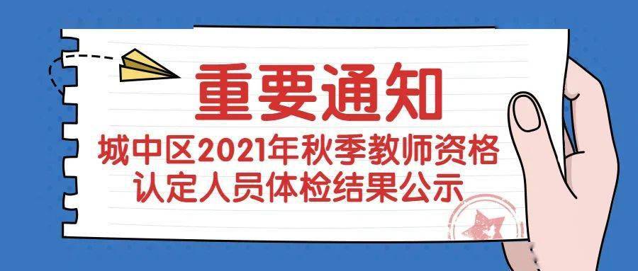 三期必開特一期，揭秘三期必開特一期100準(zhǔn)的神秘面紗，三期必開特一期揭秘，百分百準(zhǔn)確之謎探秘