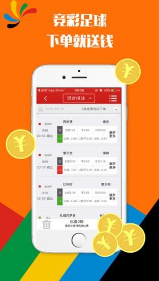 澳彩十大高手主論壇——探索彩票高手的聚集地，澳彩高手云集之地，十大高手主論壇揭秘