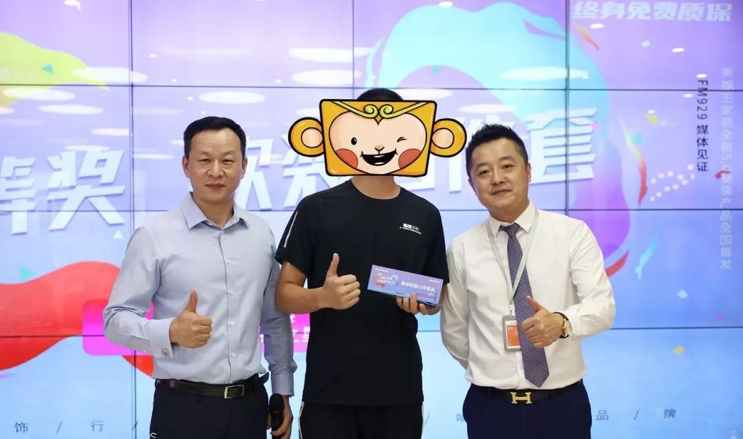 歡迎光臨美猴王，精準(zhǔn)計(jì)算的奇幻之旅，美猴王奇幻之旅，精準(zhǔn)計(jì)算的冒險(xiǎn)歡迎
