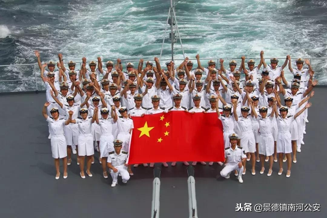 鄭和艦簡(jiǎn)介，鄭和艦簡(jiǎn)介與特點(diǎn)概述