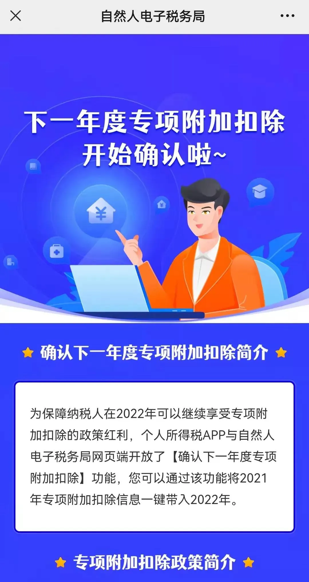 東南軍情回放2022年，回顧與解析軍事動(dòng)態(tài)，東南軍情回放2022年軍事動(dòng)態(tài)回顧與解析