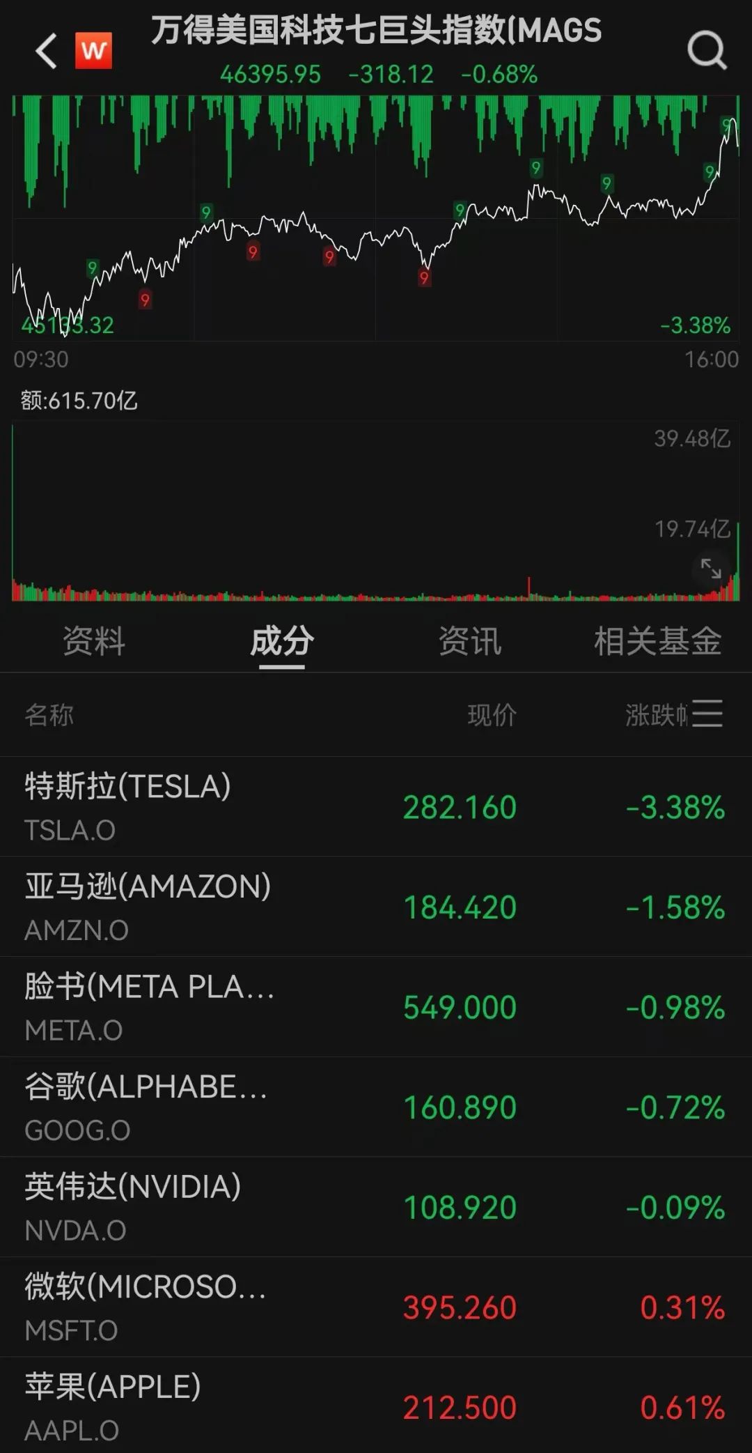 今日國際頭條，全球最新動態(tài)一網打盡，全球最新動態(tài)速遞，今日國際頭條匯總