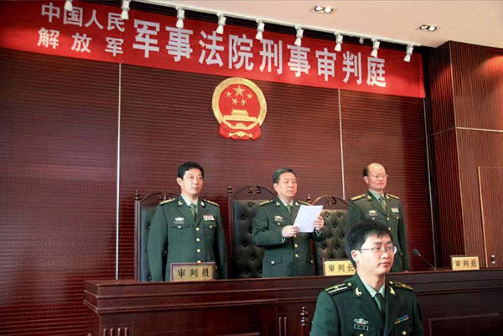 軍事法庭管轄范圍，深度解析與探討，軍事法庭管轄范圍，深度解析與探討的探討
