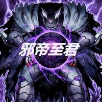 君時月帝釋迦，一部引人入勝的小說全文免費(fèi)閱讀，君時月帝釋迦，免費(fèi)閱讀引人入勝小說全文
