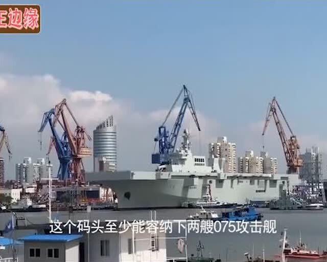 揭秘中國海軍的驕傲，003型航空母艦衛(wèi)星圖解析，中國海軍驕傲揭秘，003型航空母艦衛(wèi)星圖深度解析