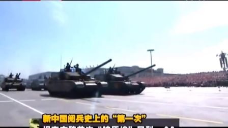 近期世界軍情概覽，全球軍事動(dòng)態(tài)深度解析，全球軍事動(dòng)態(tài)深度解析，近期世界軍情概覽