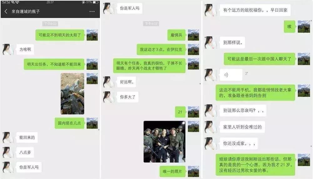 敘利亞戰(zhàn)爭，背后的故事與爭議，深度解析于貼吧，敘利亞戰(zhàn)爭背后的故事與爭議，深度解析揭秘貼吧熱議話題
