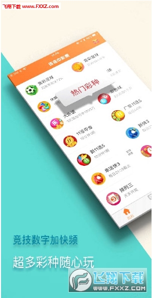 新澳門精準(zhǔn)四肖期中特公開，探索背后的秘密與策略，新澳門精準(zhǔn)四肖期中特公開，揭秘背后的秘密與策略之道