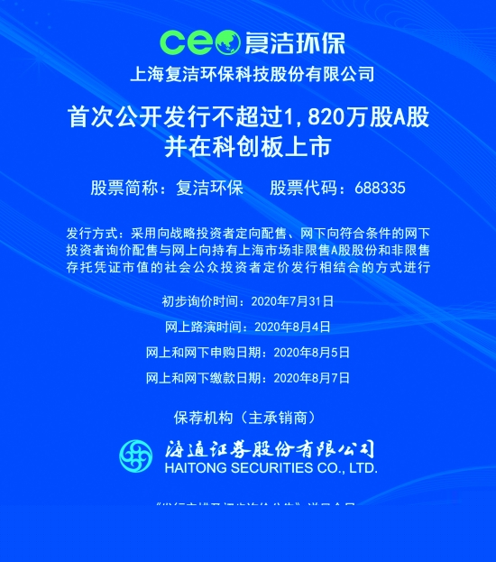 新澳2025正版資料免費(fèi)公開，全面解析與深度探索，新澳2025正版資料全面解析與深度探索——免費(fèi)公開透視資料