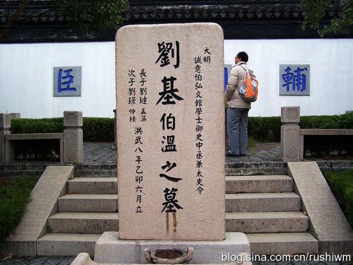 劉伯溫21期平碼一肖，揭秘神秘預(yù)測背后的故事，劉伯溫21期平碼一肖，神秘預(yù)測背后的真相揭秘