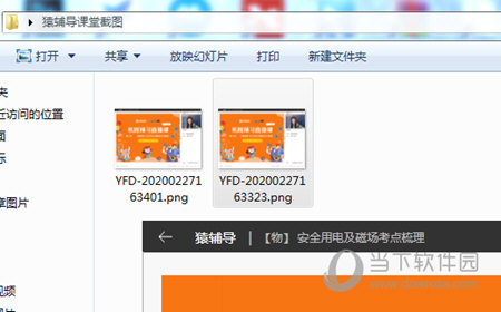 澳門六下彩最快開獎結(jié)果，揭秘彩票背后的秘密，澳門六下彩開獎揭秘，探尋最快開獎結(jié)果與彩票背后的秘密