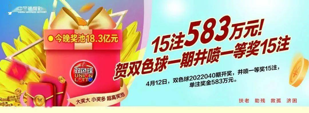王中王72396一肖中特特色，深度解讀與SEO優(yōu)化策略，王中王72396一肖中特色的深度解讀與SEO優(yōu)化策略探討