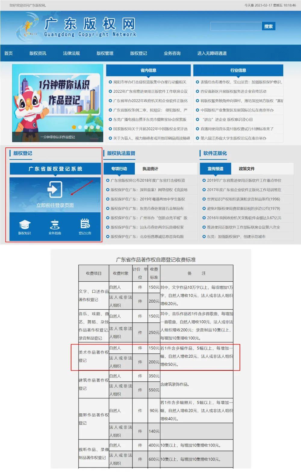 2025精準資料免費大全——一站式獲取最新資源，2025精準資料免費大全，最新資源一站式獲取
