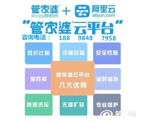 管家婆一肖一碼取準(zhǔn)確比必，揭秘精準(zhǔn)預(yù)測的秘密，揭秘精準(zhǔn)預(yù)測的秘密，管家婆一肖一碼準(zhǔn)確比必！