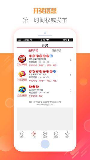 2025天天彩全年免費(fèi)資料大放送——你的幸運(yùn)從這里開(kāi)始，2025天天彩全年免費(fèi)資料大放送，開(kāi)啟你的幸運(yùn)之門(mén)