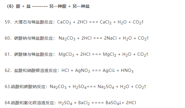 新澳平碼最簡(jiǎn)單三個(gè)公式，揭秘高效策略與技巧，揭秘新澳平碼三個(gè)簡(jiǎn)單公式，高效策略與技巧分享