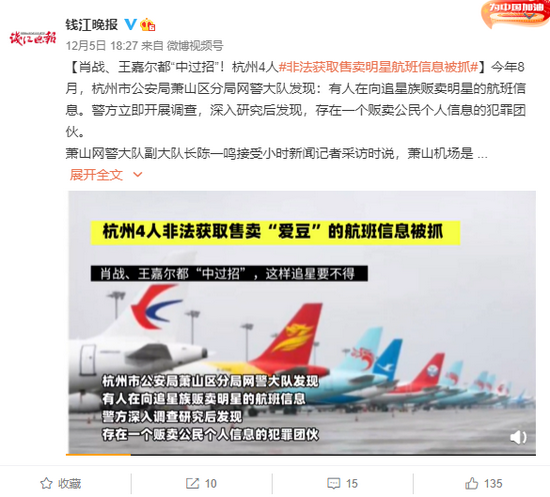 揭秘彩票背后的秘密，精準(zhǔn)四肖預(yù)測與7777888888免費預(yù)測背后的真相，揭秘彩票背后的秘密，精準(zhǔn)四肖預(yù)測與免費預(yù)測真相探索