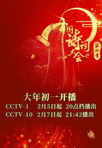 四肖期期準(zhǔn)四肖中特精選料最新版特色解析，四肖期期準(zhǔn)，四肖中特精選資料最新版深度解析