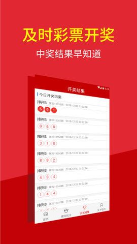 澳門特碼的開獎記錄——歷史數(shù)據(jù)與趨勢分析，澳門特碼開獎記錄分析，歷史數(shù)據(jù)與趨勢探討
