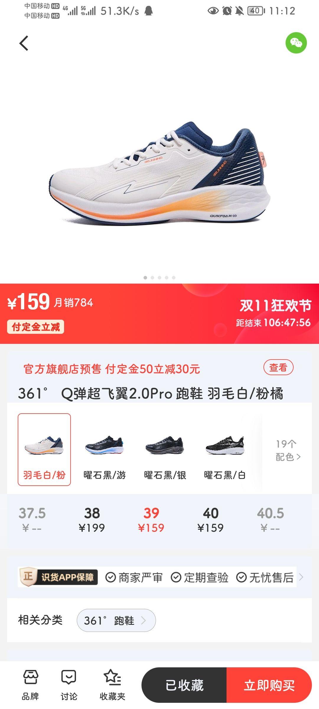 第1745頁(yè)