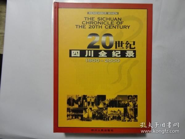 舊老澳門2025歷史開獎(jiǎng)記錄大全，回顧與展望，澳門歷史開獎(jiǎng)記錄回顧與未來展望，舊老澳門2025年開獎(jiǎng)記錄大全