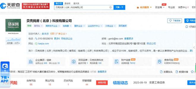 一馬中特免費(fèi)資料公開(kāi)，探索與挖掘，一馬中特免費(fèi)資料公開(kāi)，深度探索與挖掘