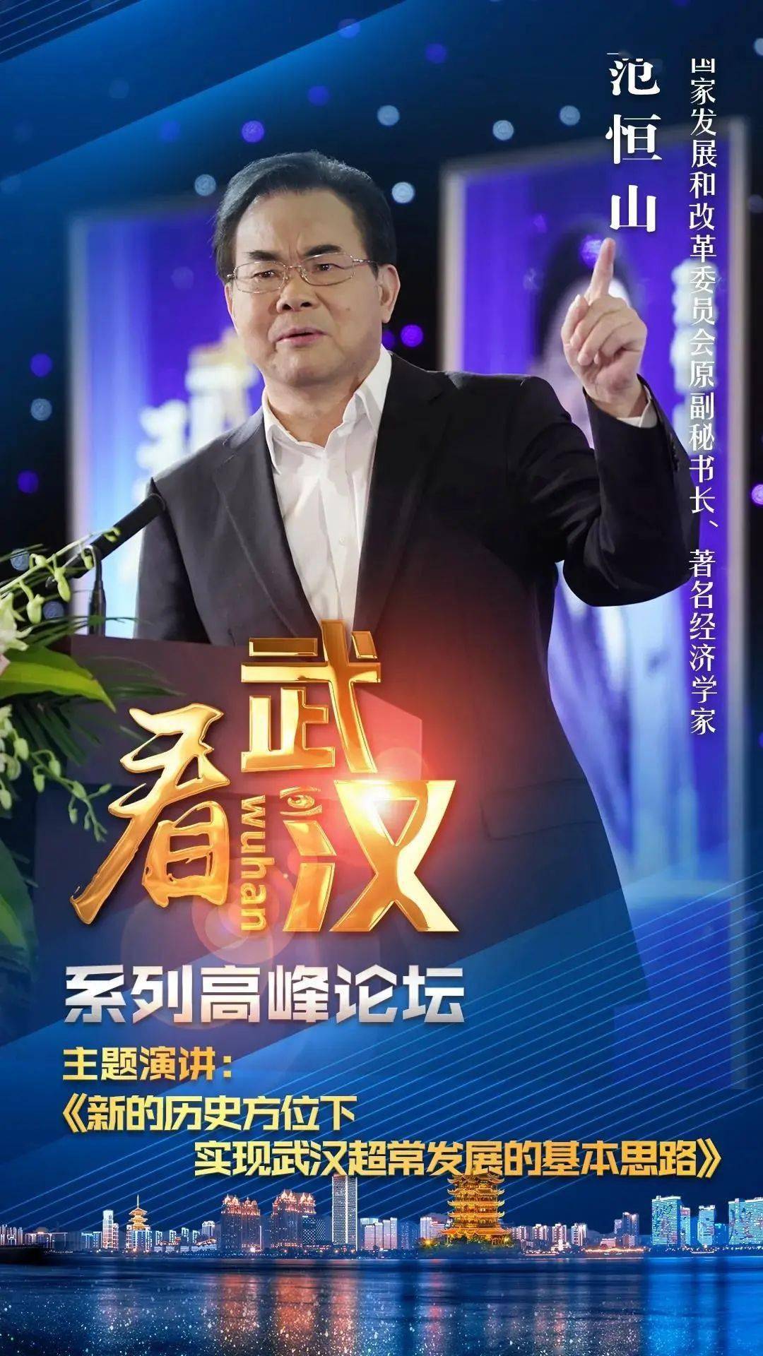 新澳門歷史開(kāi)獎(jiǎng)結(jié)果近期十五期分析與回顧，澳門歷史開(kāi)獎(jiǎng)結(jié)果近期十五期分析與回顧綜述