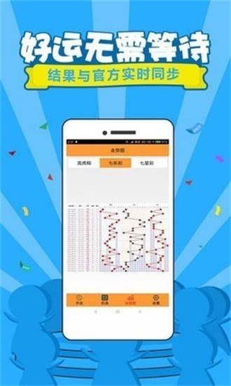 今天六開彩開獎結(jié)果澳門——全面解讀彩票開獎過程與結(jié)果，澳門六開彩今日開獎結(jié)果解析，全面解讀彩票開獎過程與中獎情況