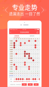 三期內(nèi)必開一肖王中王——揭秘生肖運(yùn)勢與彩票秘密，揭秘生肖運(yùn)勢與彩票秘密，三期必開一肖王中王