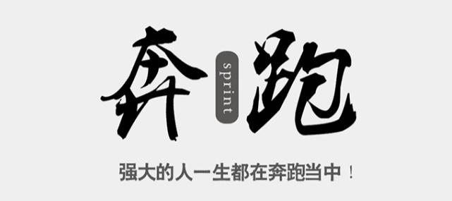 王中王生活幽默資料一肖，揭示生活中的樂趣與智慧，王中王生活幽默資料揭秘，樂趣與智慧的碰撞