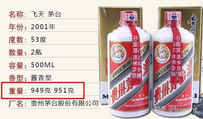 探索王中王三肖料，深度解析與獨(dú)特視角，王中王三肖料深度探索與獨(dú)特視角解析