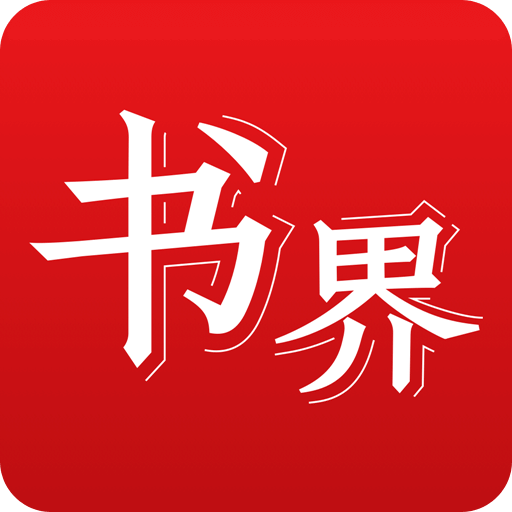2025年香港正版資料免費(fèi)大全——一站式獲取最新資源，香港正版資料免費(fèi)大全，一站式獲取最新資源（2025年）