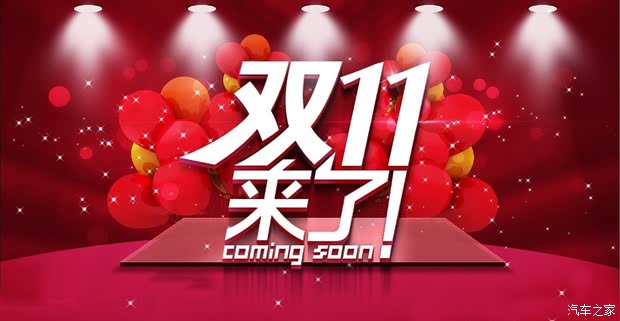 王中王029期指一生肖——探尋生肖魅力與預(yù)測(cè)之謎，生肖魅力與預(yù)測(cè)之謎，王中王029期指一生肖探索
