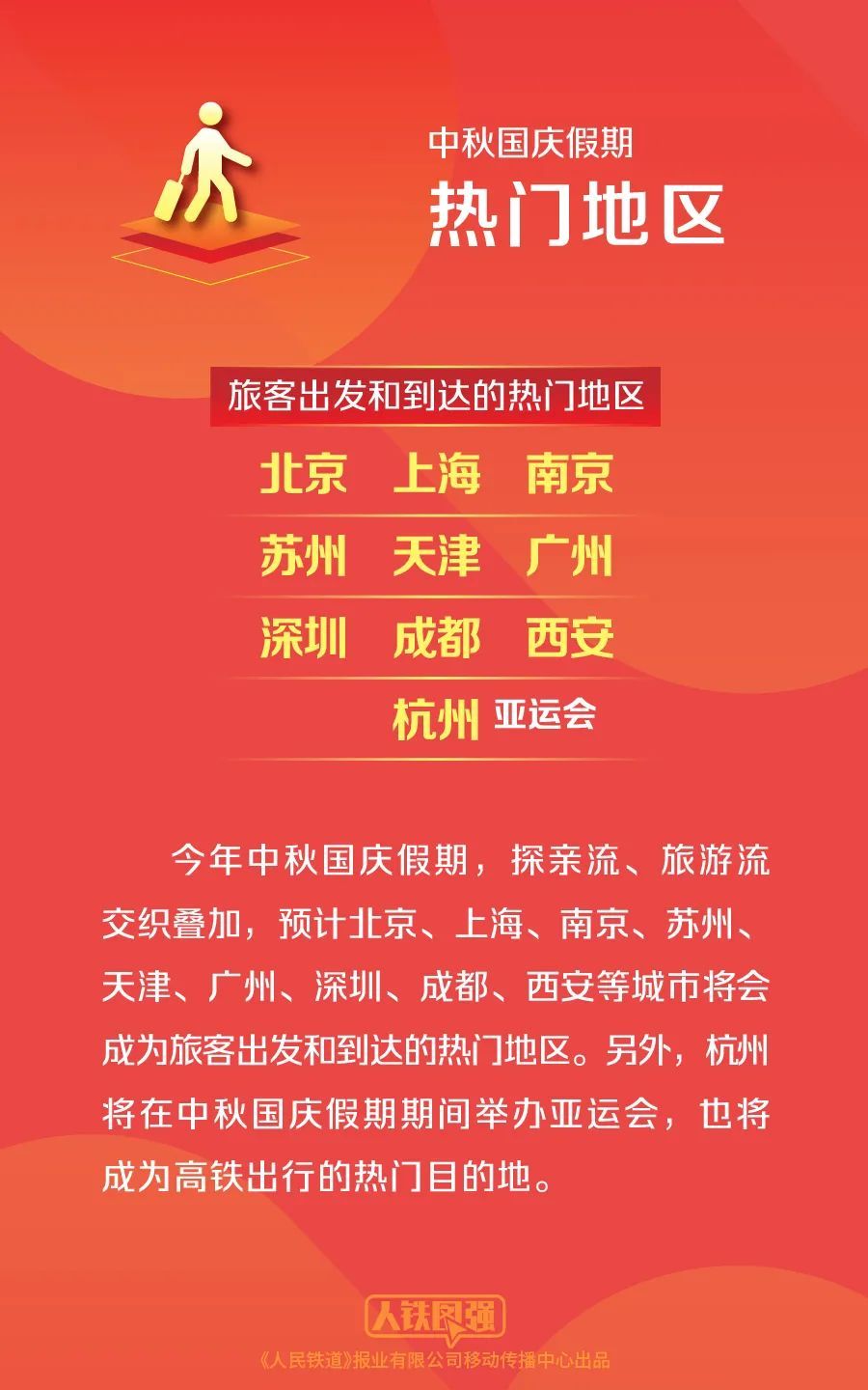 澳門天天開彩期期精準，揭秘彩票背后的秘密策略與技巧，澳門彩票揭秘，精準策略與技巧助你把握每期彩期機會