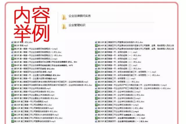 正版資料全年資料大全，一站式獲取優(yōu)質(zhì)資源的必備指南，正版資料全年資源大全，一站式獲取優(yōu)質(zhì)資源的必備指南