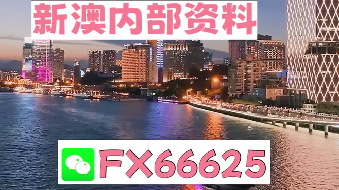正版四不像一肖圖王中王，揭秘背后的奧秘，揭秘正版四不像一肖圖王中王的奧秘