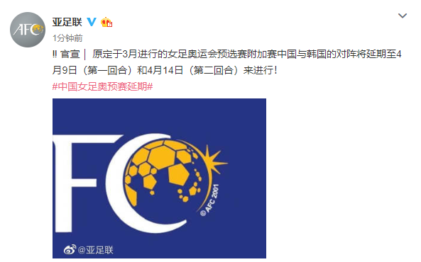澳門一碼中一肖，最新更新日期與預測分析，澳門一碼精準預測分析，最新更新與生肖預測解析