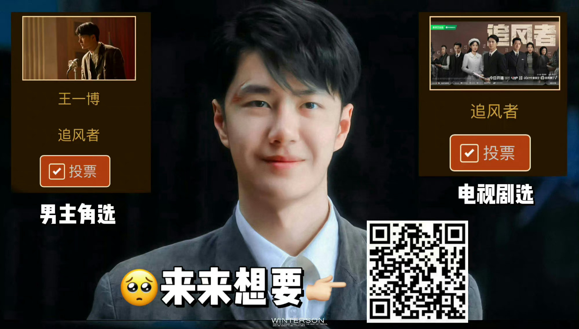王中王一肖中特論壇CM，探索數(shù)字時代的獨特魅力與機遇，王中王一肖中特論壇CM，數(shù)字時代的獨特魅力和機遇探索
