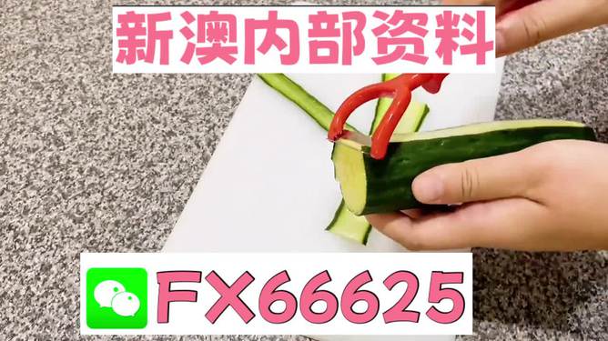 澳門平特一肖100%準(zhǔn)確預(yù)測(cè)——揭秘彩票秘密，澳門彩票預(yù)測(cè)揭秘，平特一肖100%準(zhǔn)確預(yù)測(cè)揭秘彩票秘密！