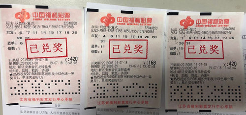 揭秘2019王中王四肖期期準(zhǔn)一，探索背后的秘密，揭秘王中王四肖期期準(zhǔn)一，探索背后的秘密傳奇