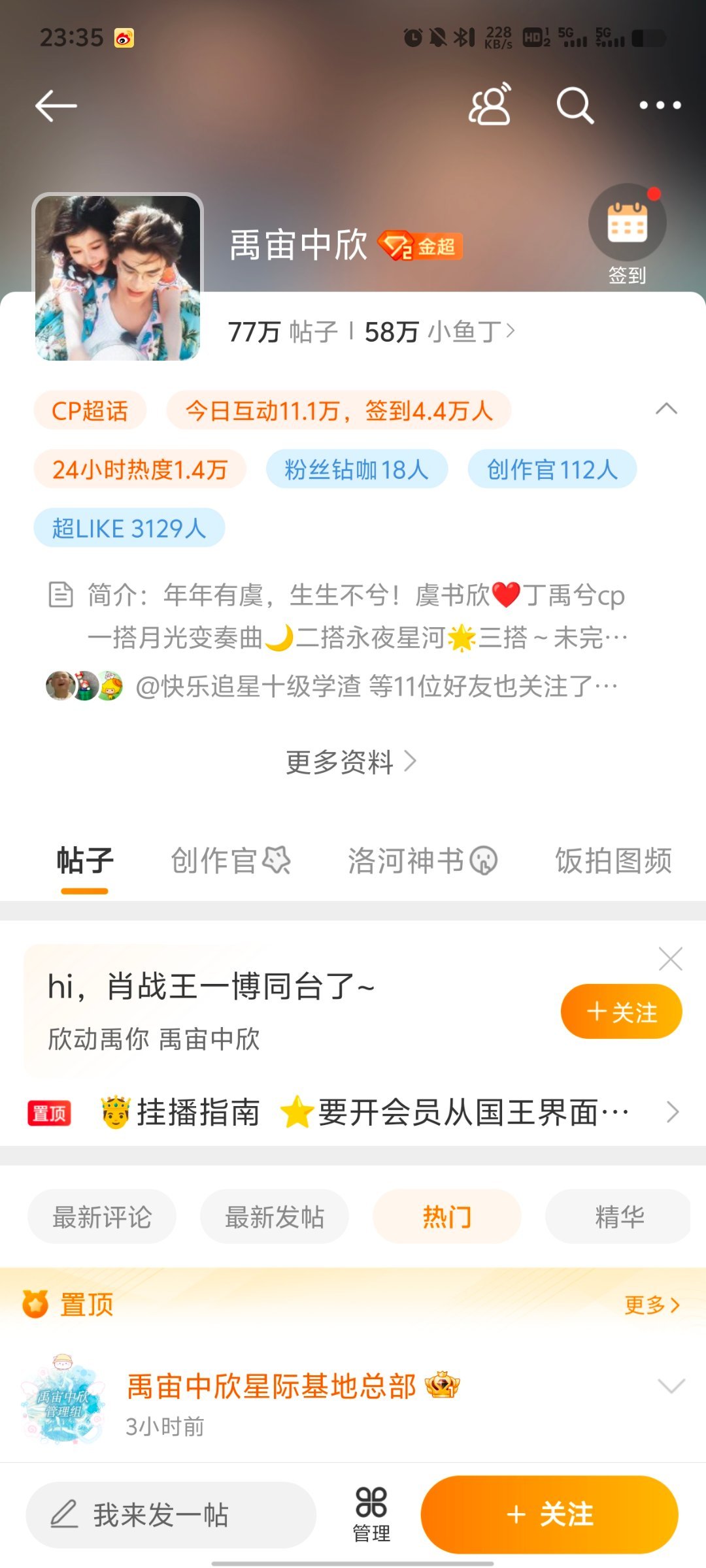 全年資料王中王一肖中，深度解析與全方位應(yīng)用，全年資料王中王，深度解析與全方位應(yīng)用一肖中