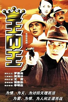 SEO優(yōu)化策略探討 第13頁