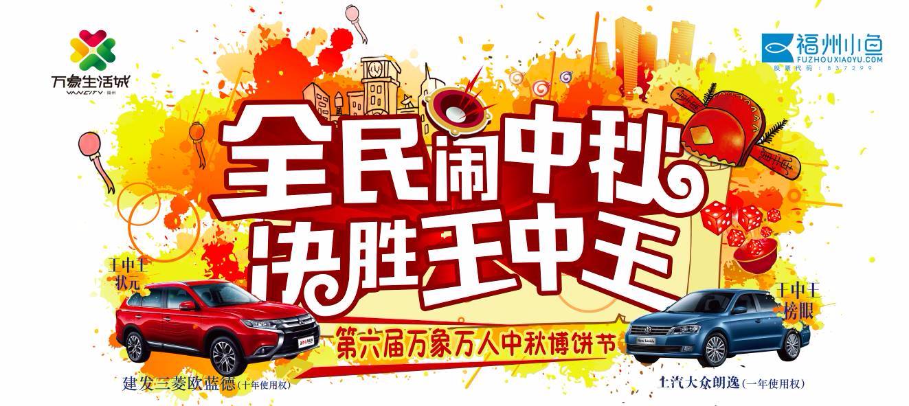 王中王生活幽默妙解一肖——生活中的樂趣與智慧，王中王妙解生肖，生活幽默中的樂趣與智慧