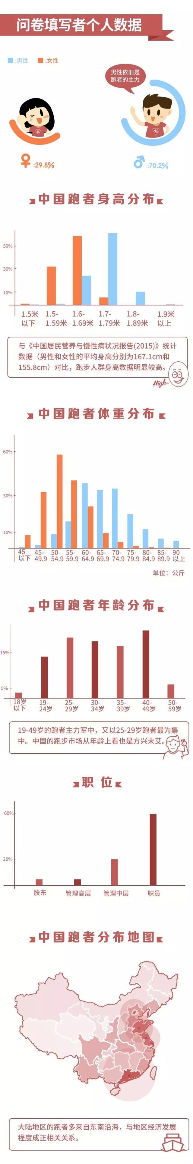 今晚香港9點(diǎn)35分開獎(jiǎng)結(jié)果揭曉，全方位解讀彩票開獎(jiǎng)過程與熱門數(shù)字預(yù)測(cè)，香港今晚9點(diǎn)35分彩票開獎(jiǎng)全解析，開獎(jiǎng)過程揭秘與熱門數(shù)字預(yù)測(cè)