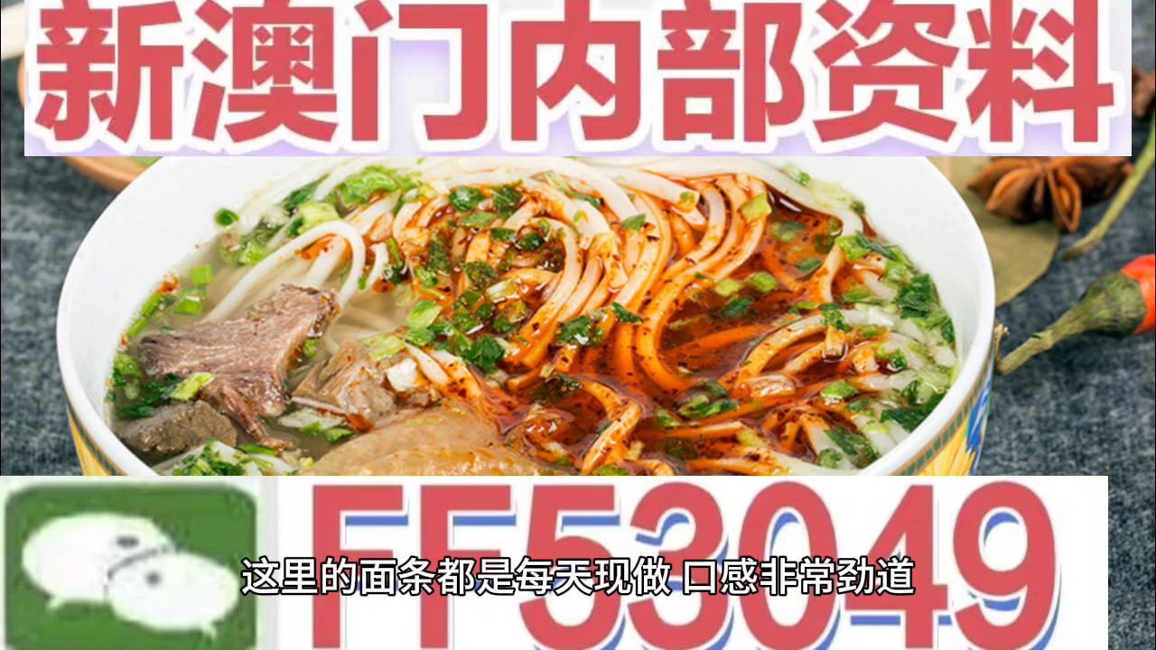 澳門碼今晚開什么特馬，探索澳門賽馬世界的神秘面紗，澳門賽馬神秘面紗揭曉，探索今晚特馬開什么號碼