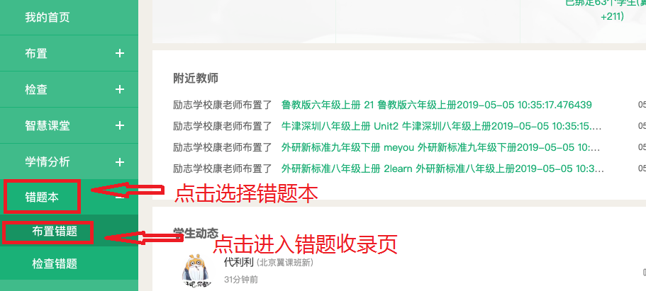 揭秘7777788888精準(zhǔn)新傳真，一網(wǎng)打盡所有細(xì)節(jié)，揭秘精準(zhǔn)新傳真7777788888，一網(wǎng)打盡所有細(xì)節(jié)揭秘與解析