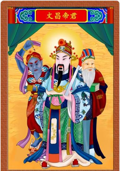 劉伯溫神秘預(yù)言 第2頁(yè)
